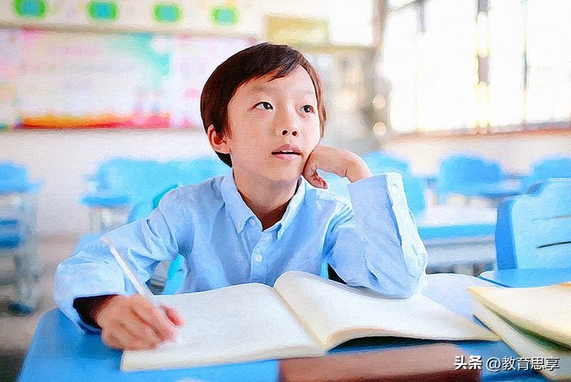 代写赚钱犯法吗,小学生写作业出错