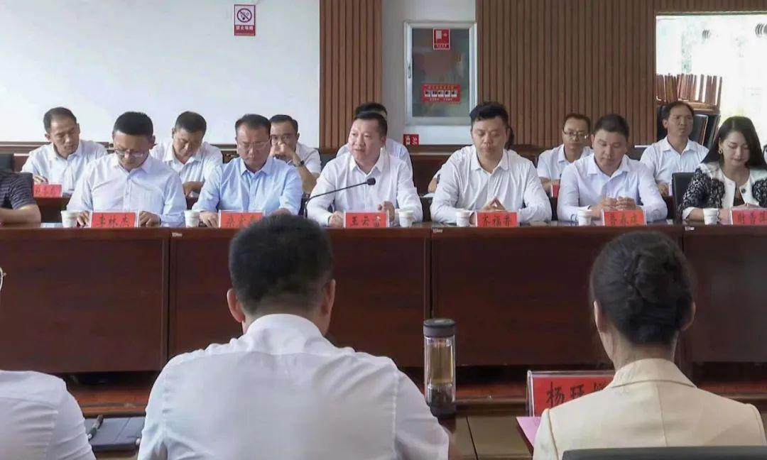 澶╁潳鍥介檯鏁欒偛闆嗗洟杈藉畞,澶╁潳鍥介檯鏁欒偛闆嗗洟鎬昏