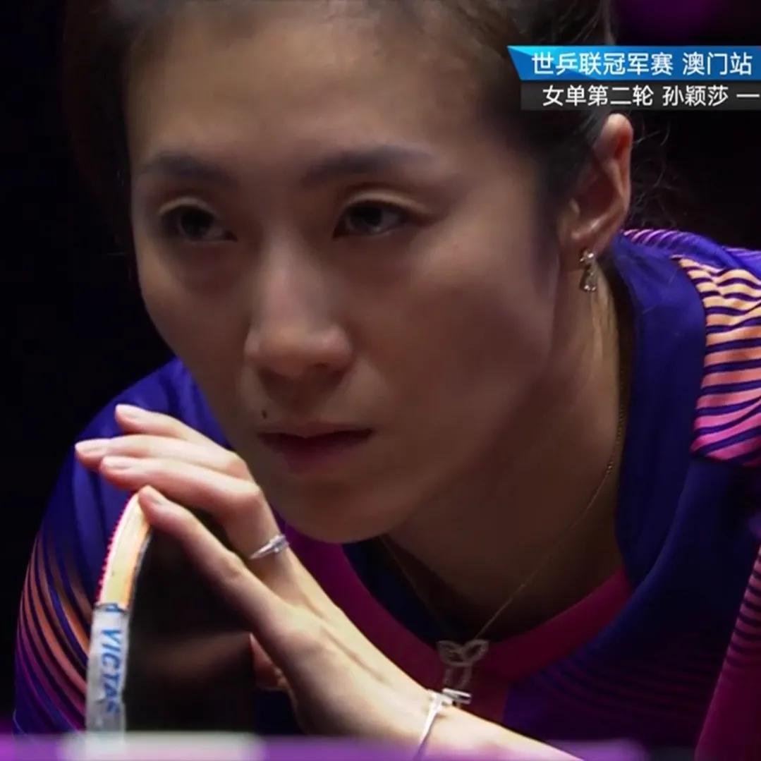 澳门冠军赛孙颖莎输了吗,澳门赛孙颖莎输给了谁