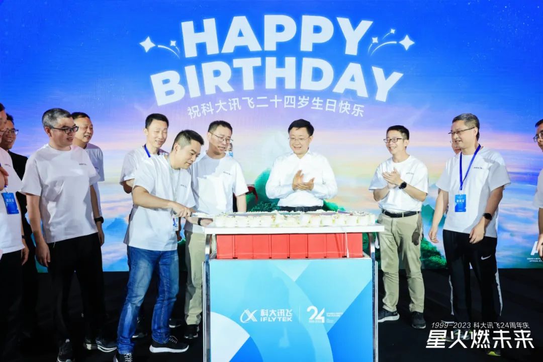 人工智能大模型技术高峰论坛议程,人工智能大模型技术高峰论坛