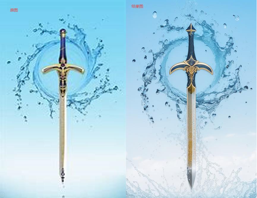 模糊的图片怎么变清晰软件免费版,sd可以把模糊图片变清晰吗