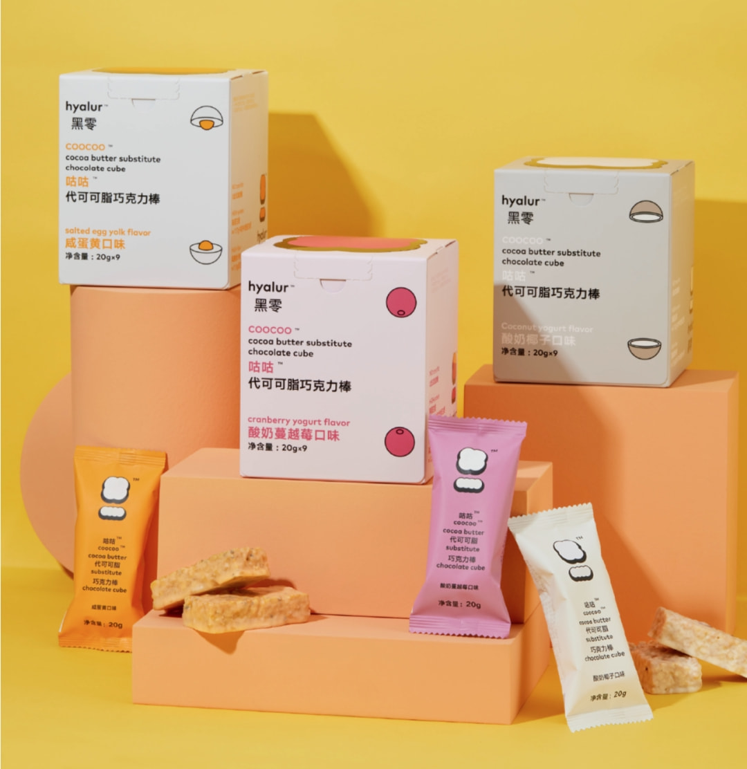 百事新品蓝色可乐,百事可乐2020新版碳酸饮料