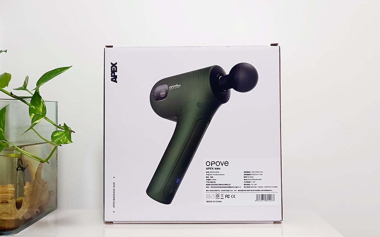 筋膜枪ape按摩器放松肌肉,筋膜枪apex按摩器放松肌肉