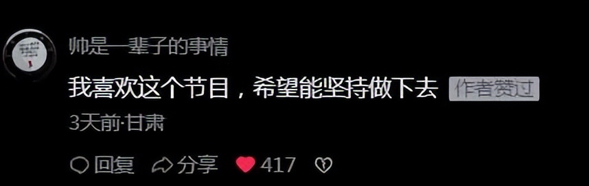 千家粗粮王美团评价,千家粗粮王食品过期