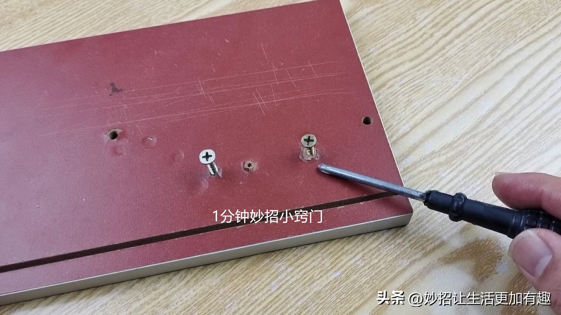 家有红霉素软膏的留心,这4大妙用太聪明了,现在清楚不晚,看看