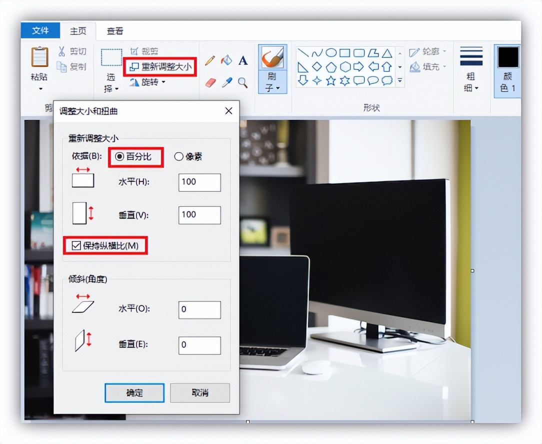 图片如何压缩手把手教你压缩图片,免费批量压缩图片最简单方法