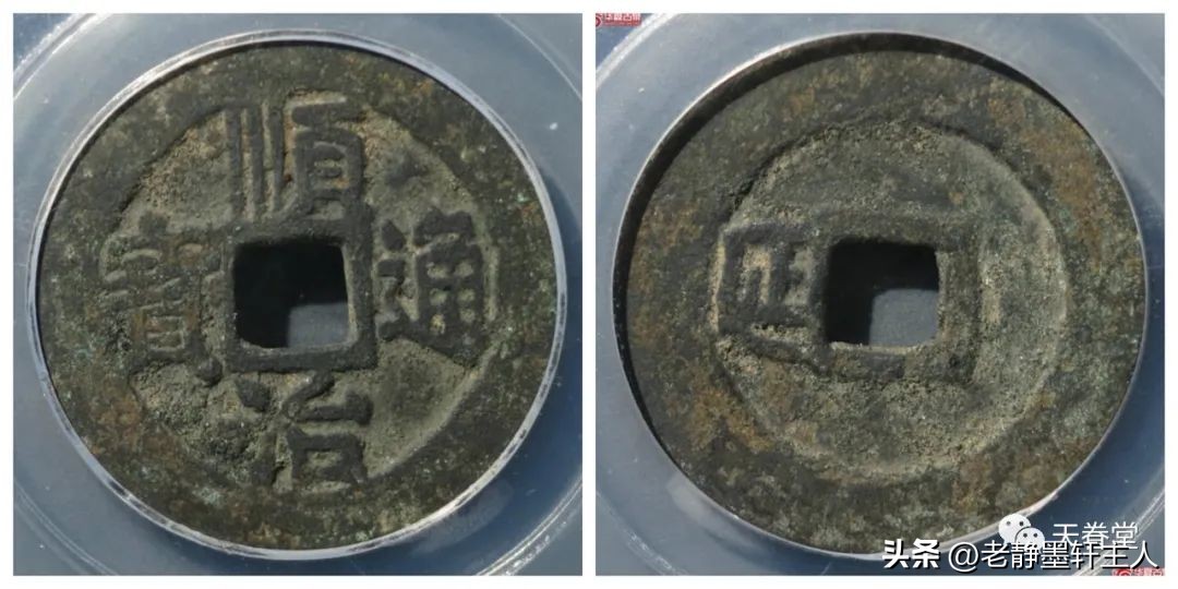 古钱币行情最新走势分析,今年古钱币是什么样行情