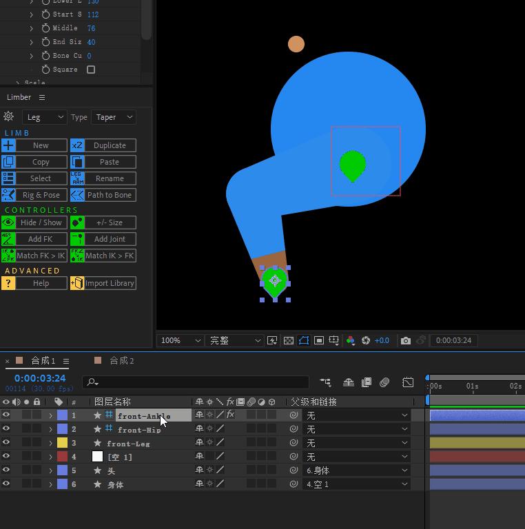 角色类mg动画制作,mg动画形象生成