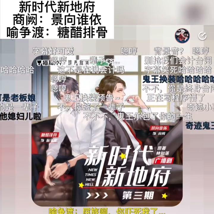 论坛换装游戏yin气检测哈哈哈哈哈奇迹阙阙上线