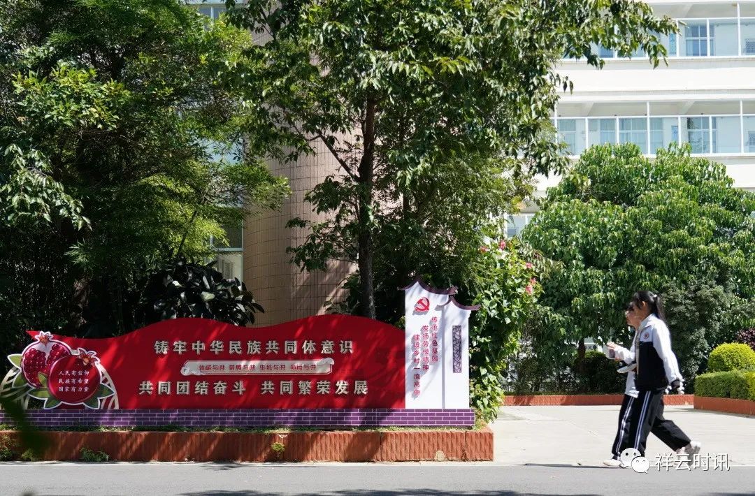 传承红色基因争做优秀教育工作者,传承红色基因弘扬劳模精神