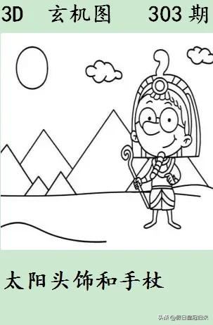 福彩3d2024年1月15日预测号,11月15号福彩3d预测