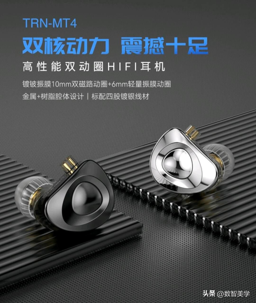 trnmt4鑰虫満璇勬祴,trnmt4pro鑰虫満