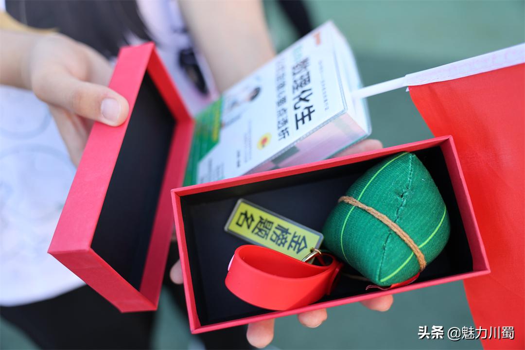 四川科学城一中怎么样,四川科学城一中