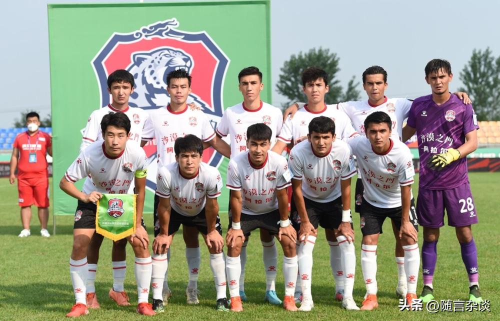 婊戝ぉ涓嬩箣澶хń,u20鍚嶅崟鏂扮枂鐞冨憳