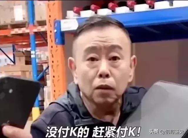 私生活混乱、撒谎成性、批判他人堕落自己，这5位老戏骨令人汗颜