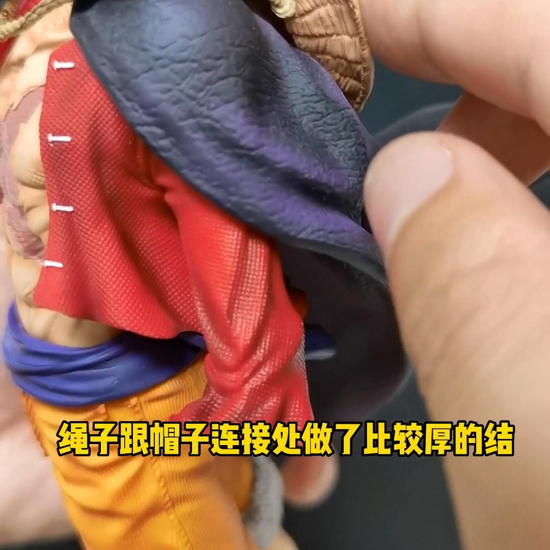 开箱手办路飞百元 (手办推荐100元以内路飞)