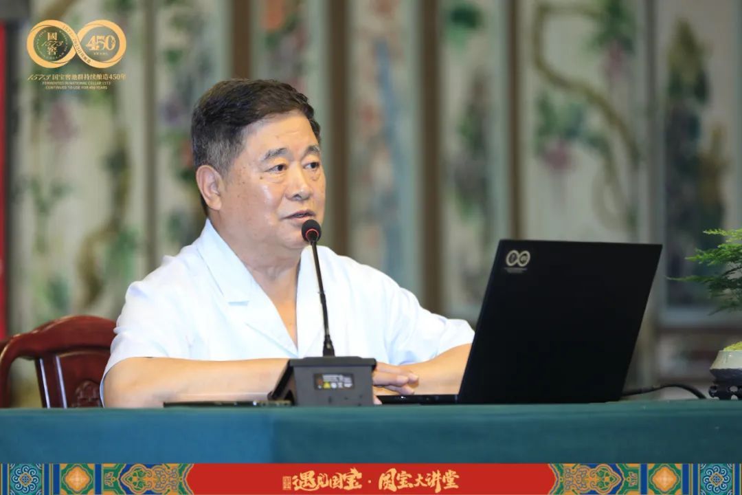 绽放“国宝”魅力，这是泸州老窖的文博自信