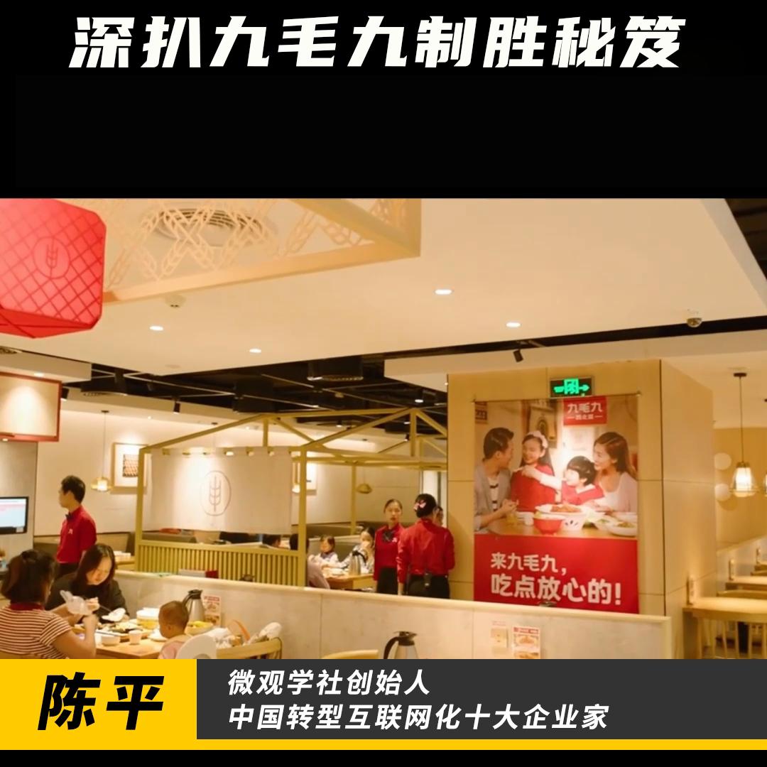 半年赚163亿,半年赚1.25亿