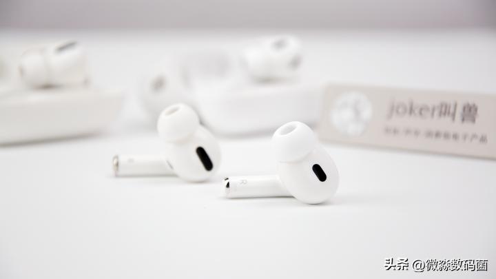 苹果耳机airpodspro2代天猫自营,最新款苹果耳机airpodspro2