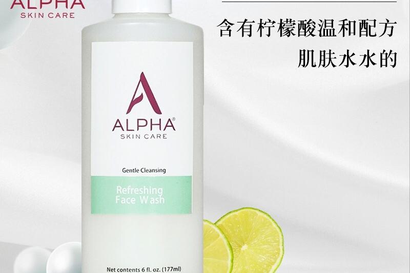 洁面后正确使用化妆品的步骤,护肤如何正确选择洁面产品