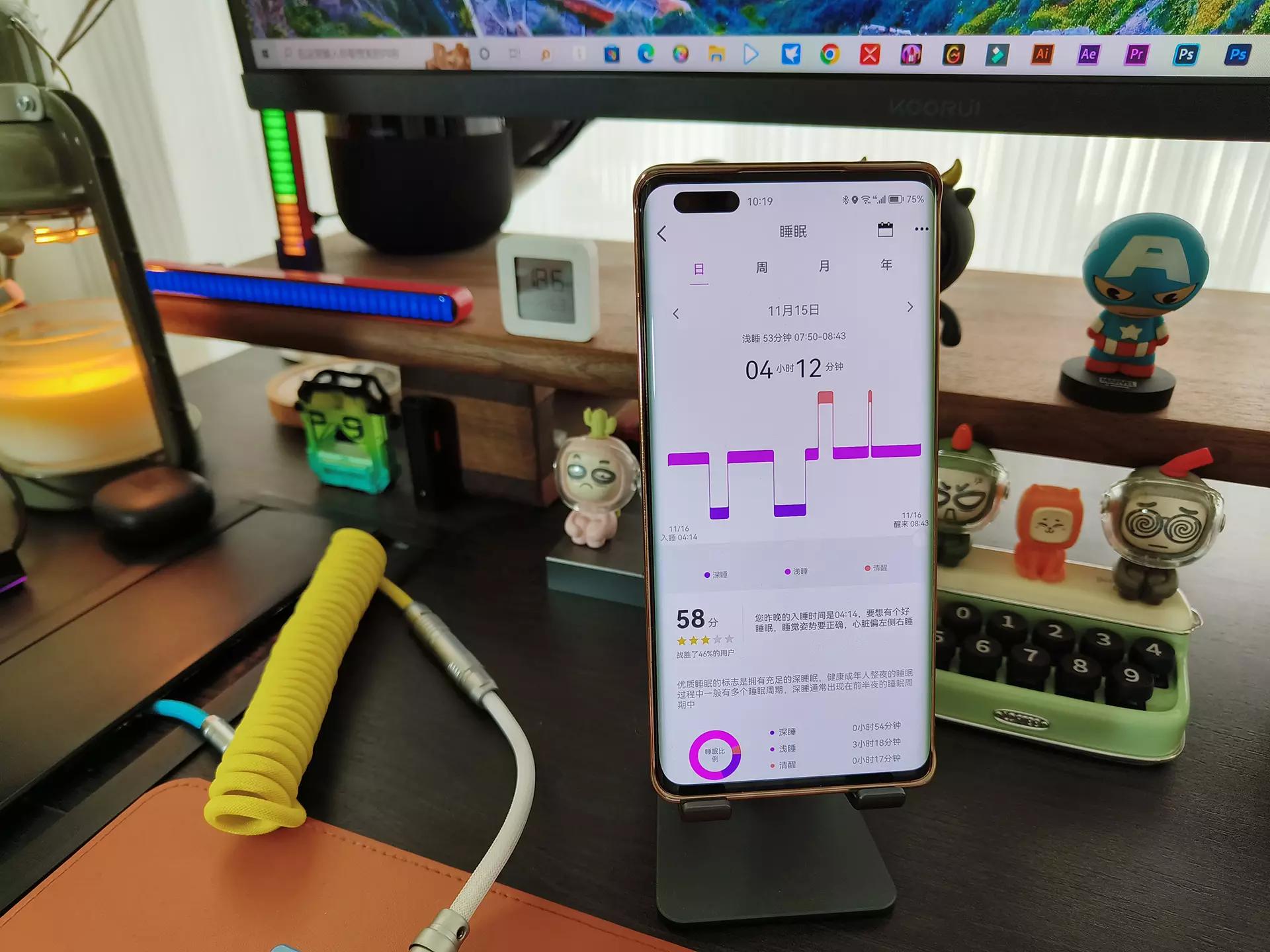 dido智能手表g30s如何打电话,多功能的智能手表测评