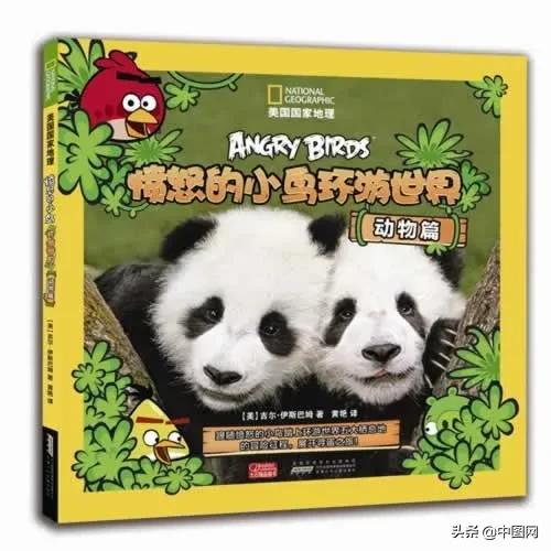 第一天看了60页的书,第一天看380页的书