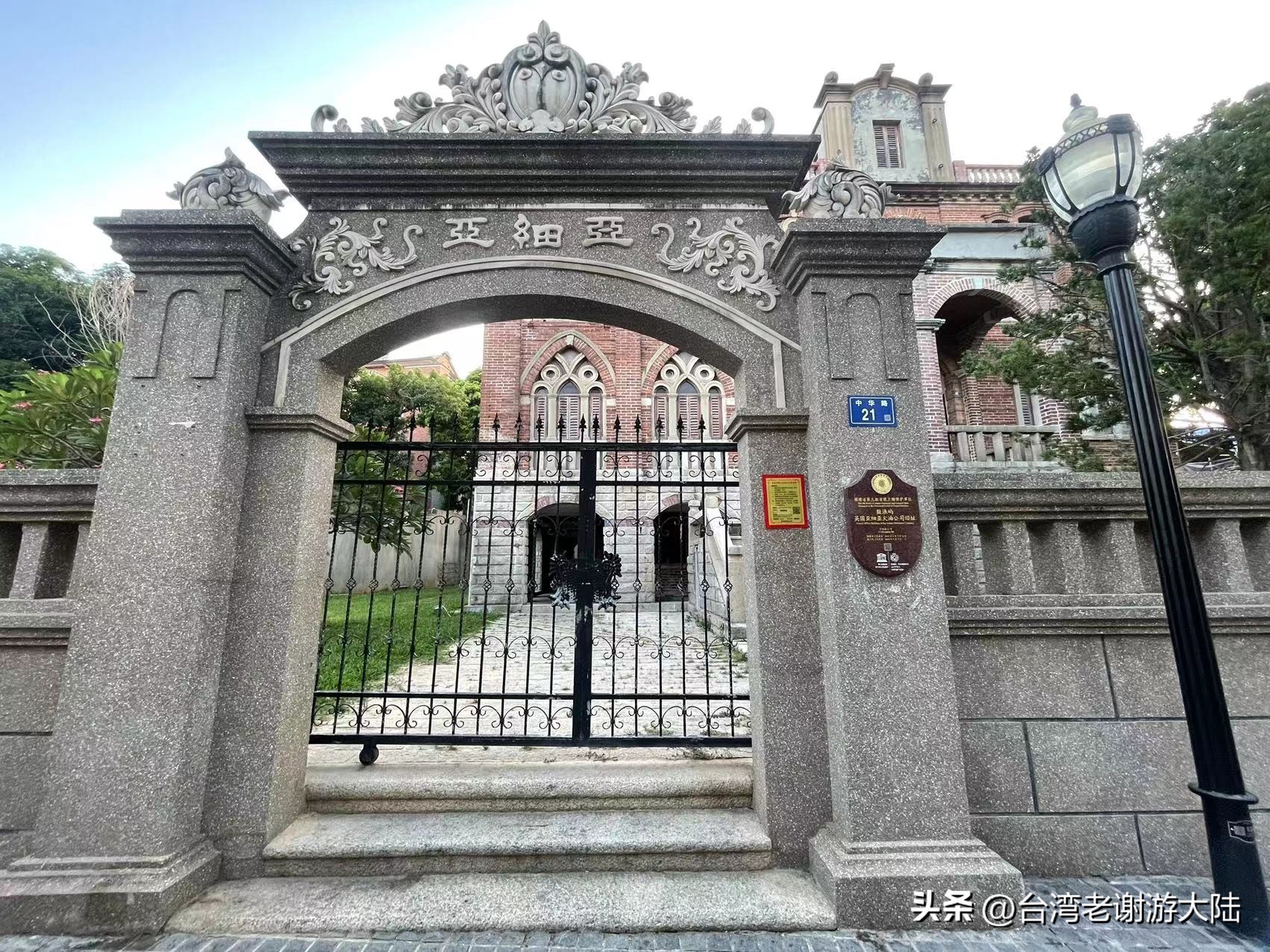 厦门旅游攻略鼓浪屿,厦门鼓浪屿旅游全攻略