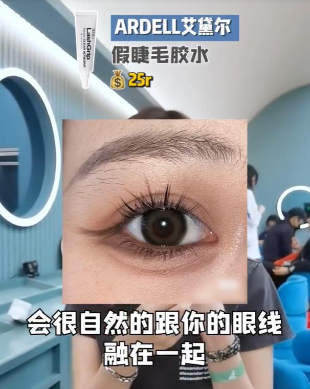 揭秘浪姐化妆师好物,揭秘浪姐化妆师平价好物