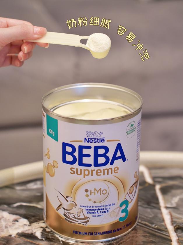 德国几款奶粉测评 (德国高端奶粉怎么选)
