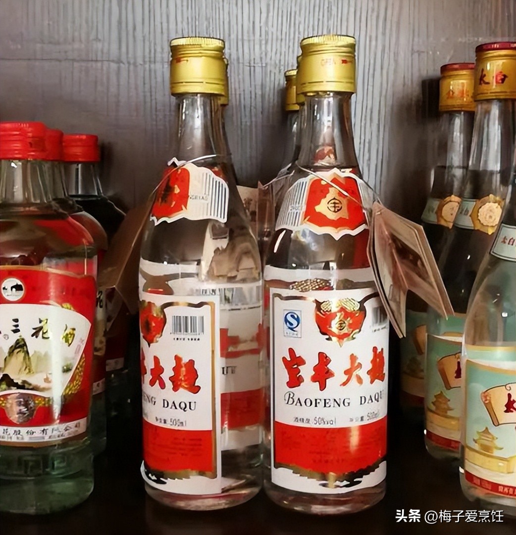 超市十款好喝不贵的纯粮酒,去超市买酒喝看谁先醉