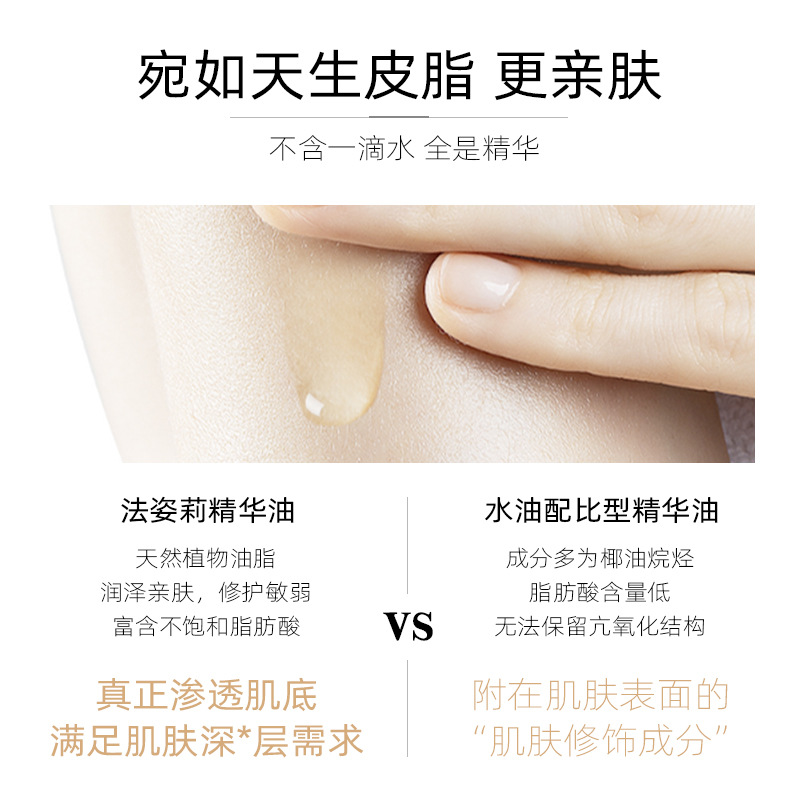 想抗老吃什么好,想抗老又想美白用什么面霜