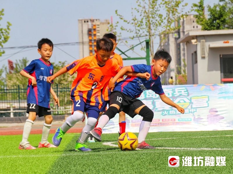 2021青少年潍坊市足球锦标赛,中国青少年足球联赛潍坊赛区