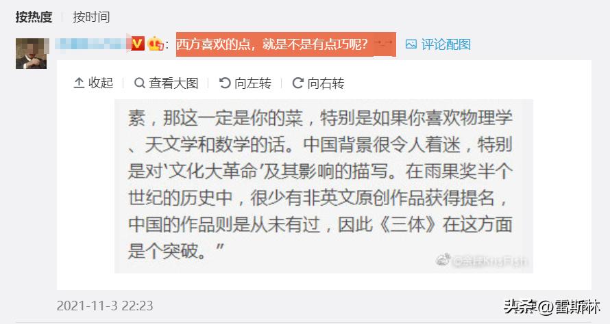 隐入尘烟的尘烟象征什么,隐入尘烟为啥叫隐于尘烟