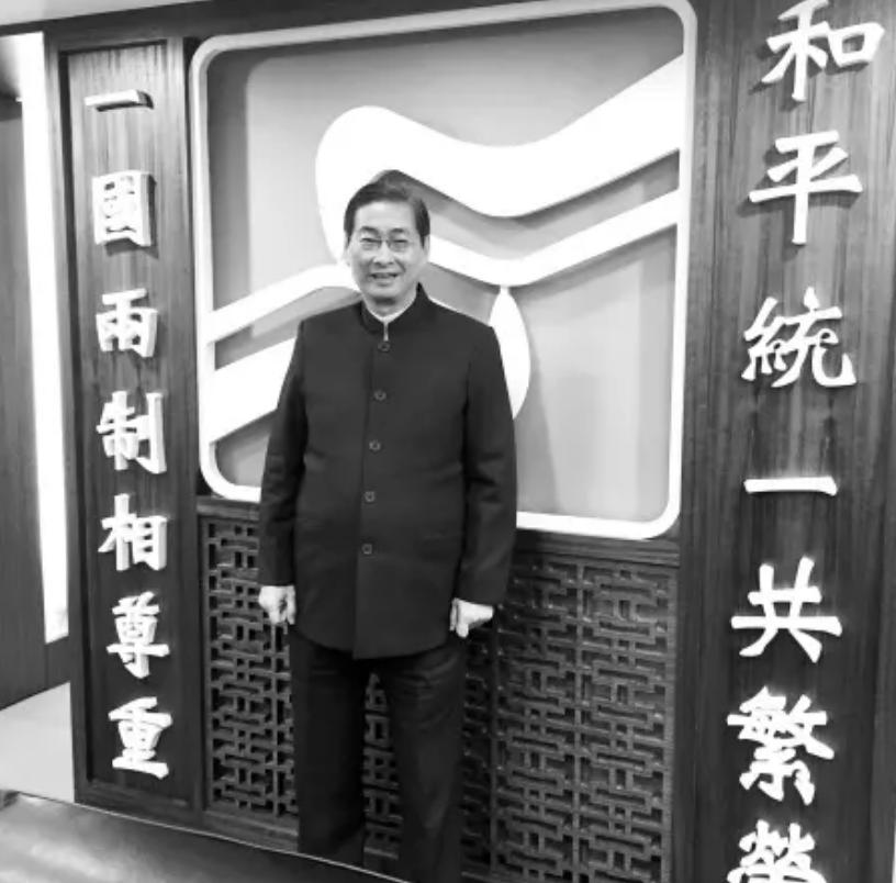 台湾黑帮大佬谈张安乐,台湾黑帮张安乐视频