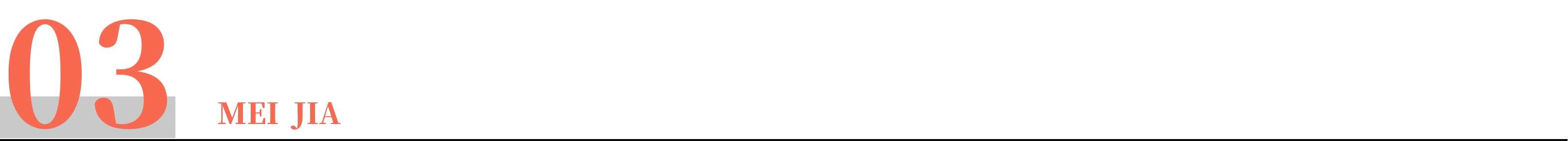 竹木纤维板吐槽,所谓的竹木纤维板