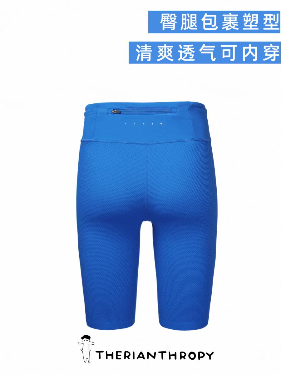 秋季跑步紧身裤,秋天跑步速干紧身裤排行榜前十名