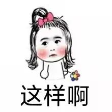 孕期补充叶酸什么时间吃比较好,每天吃0.4毫克叶酸会不会叶酸过量