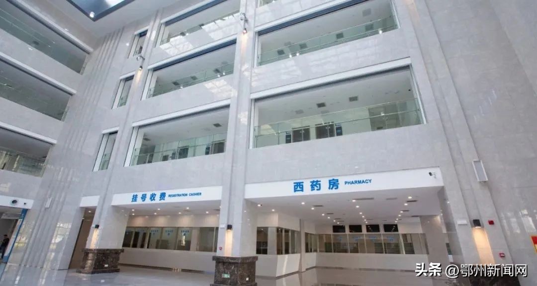 鄂州城南医院,鄂州二医院城南新院