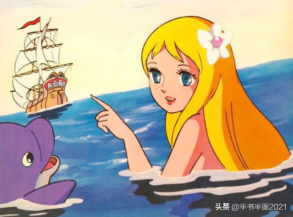 小人鱼的绘本故事,深海鱼科普绘本