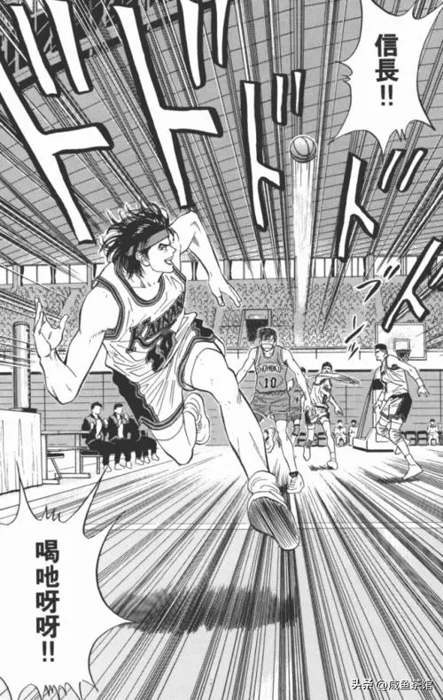 灌篮高手最光荣的时刻樱木花道,灌篮高手剧情排行榜