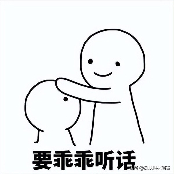 疤痕疙瘩不断的长怎么办,疤痕疙瘩不停增长怎么办