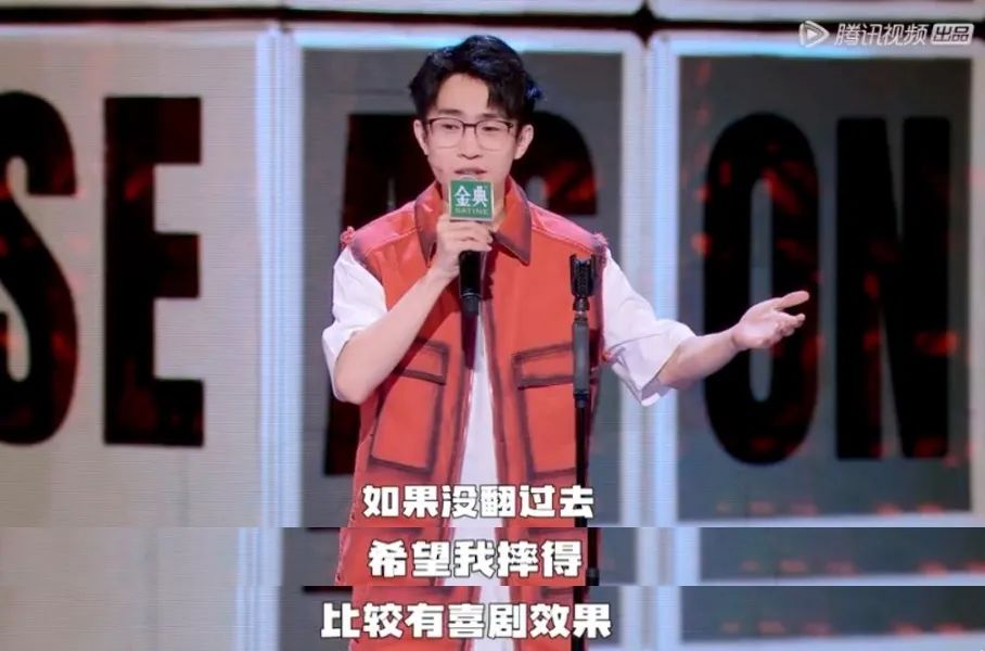 李诞鹿晗对比,鹿晗和李诞