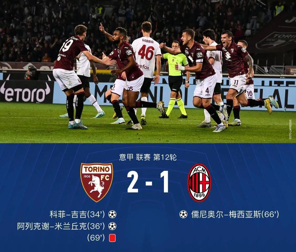 胜负彩第19035期历史相同赔率,胜负彩23130期球队伤停