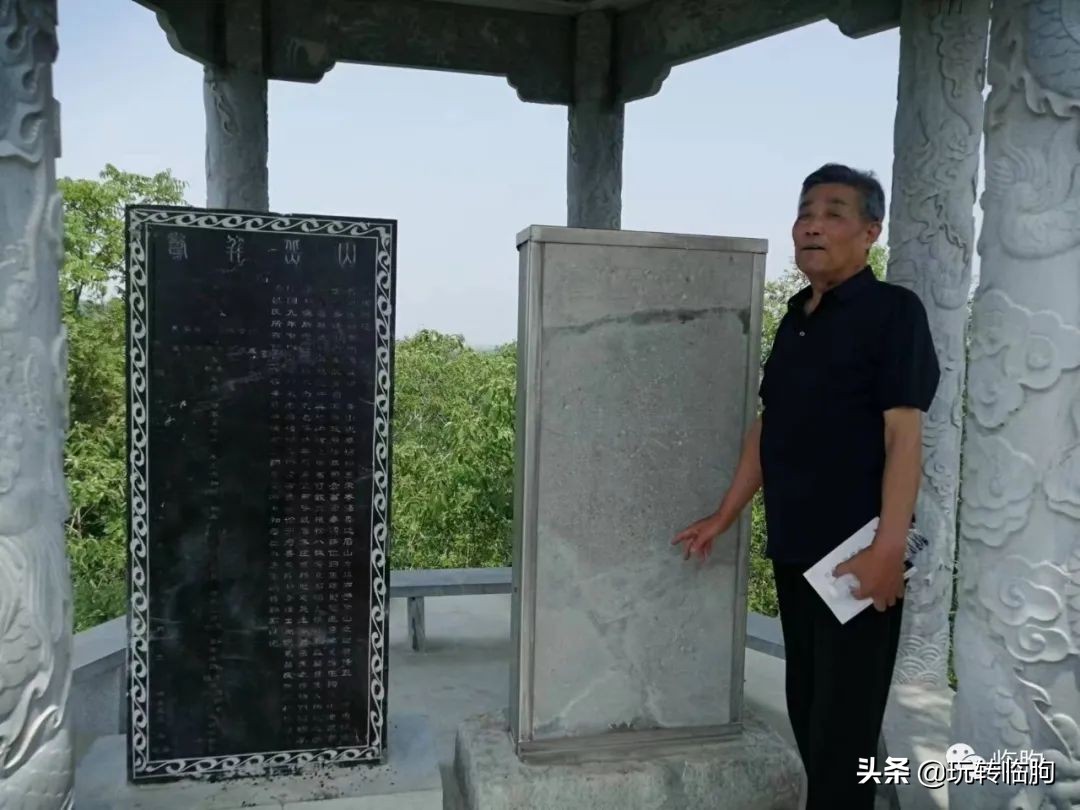 临朐丁家路口吕氏族谱,临朐吕氏文化