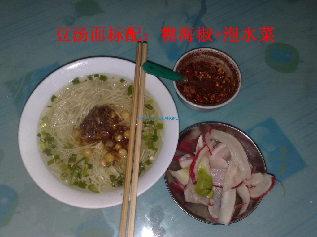 泸州十大特产小吃,泸州十大特色小吃