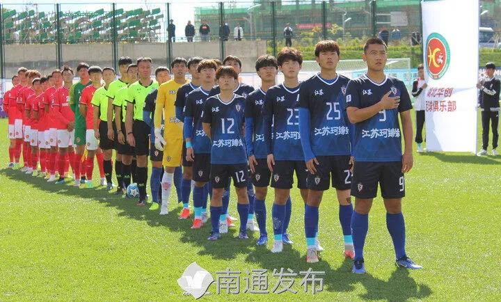 江苏珂缔缘球员留洋,珂缔缘进中甲