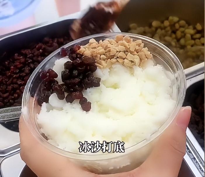 郑州雪花酪怎么吃,正宗雪花酪的配方与教程