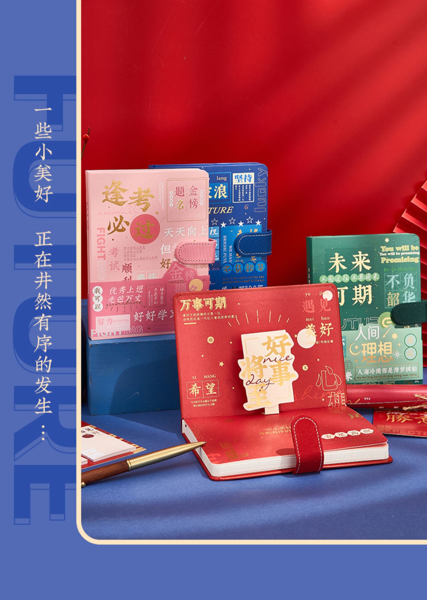 18岁生日礼物送女生实用,学生生日礼物实用女生推荐