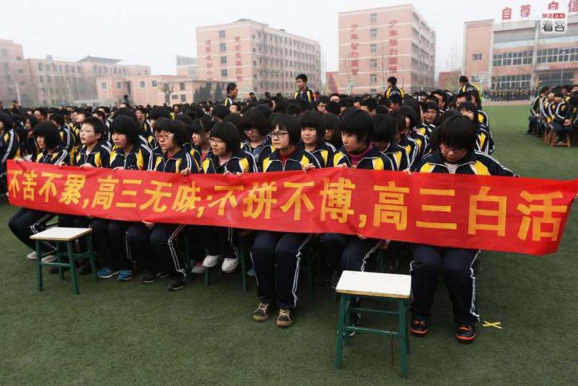 家长必看：青少年自杀真的只是高考之过吗？值得深思