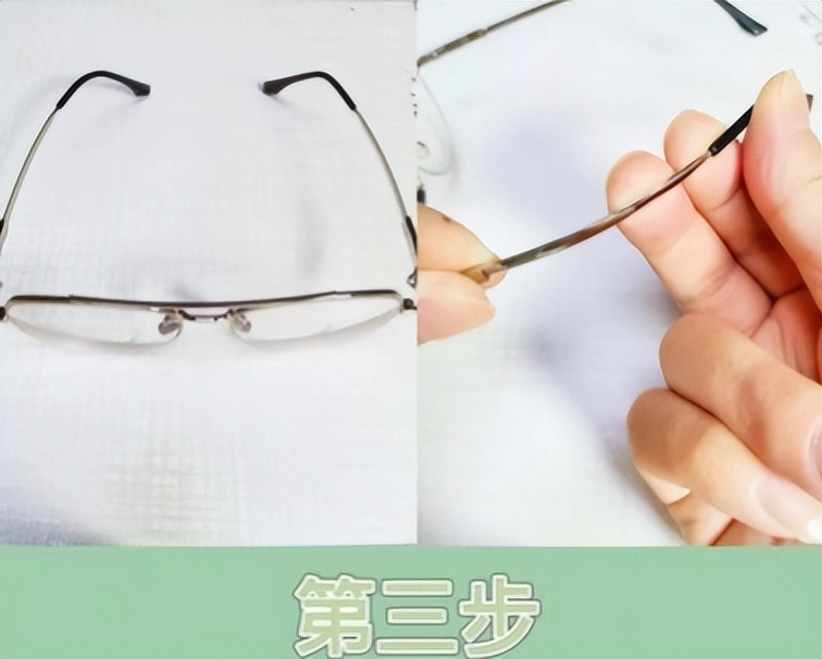 眼镜腿一高一低怎么调整金属框,眼镜带着一高一低怎么调整